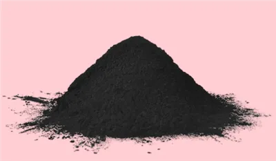 Šta je sadržaj pepela?